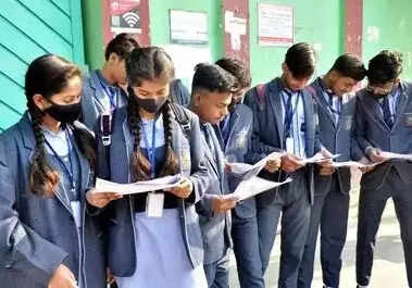 UP Board syllabus revised, students will now read cryptocurrencies, drone tech, IT – ET Government