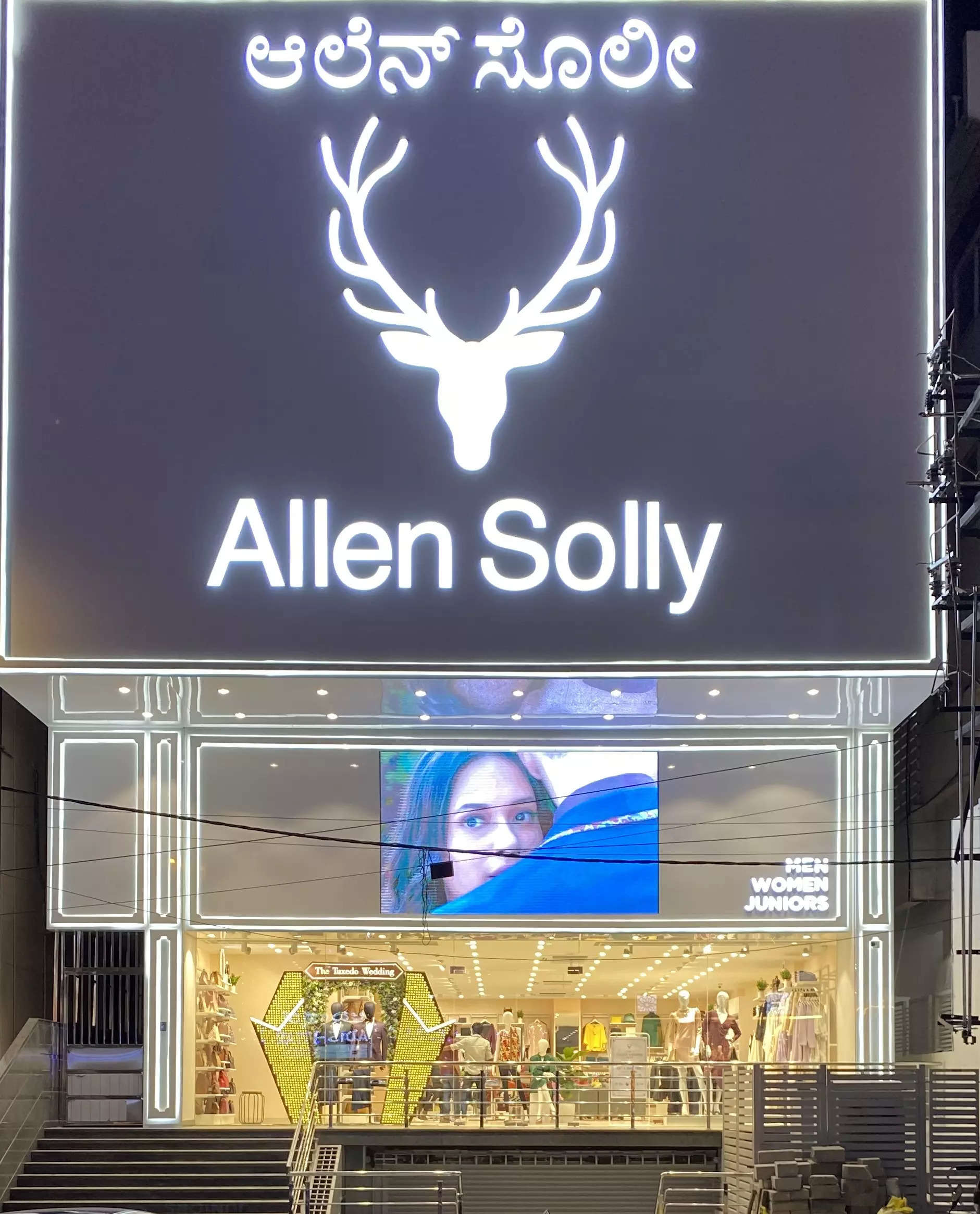 ABFRL's Allen Solly launches largest flagship store in Bengaluru