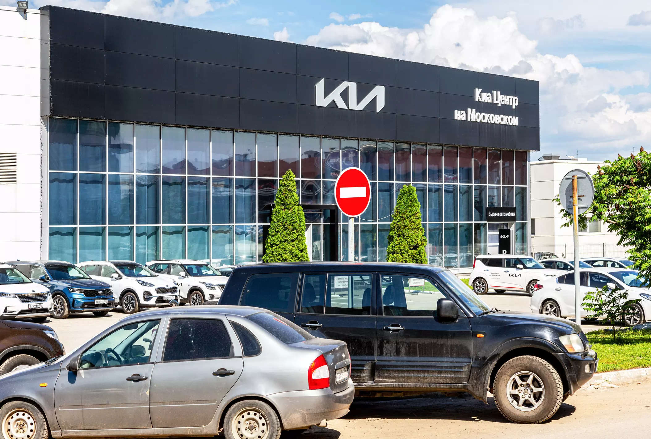 Kia to build new EV plant in Mexico, likely to invest $1 bn, Energy News, ET EnergyWorld