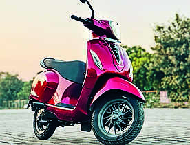 Bajaj auto products new arrivals