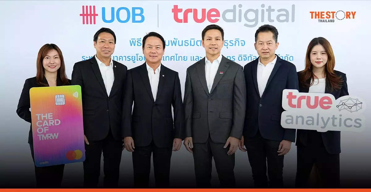 UOB partners with True Digital to leverage AI and analytics