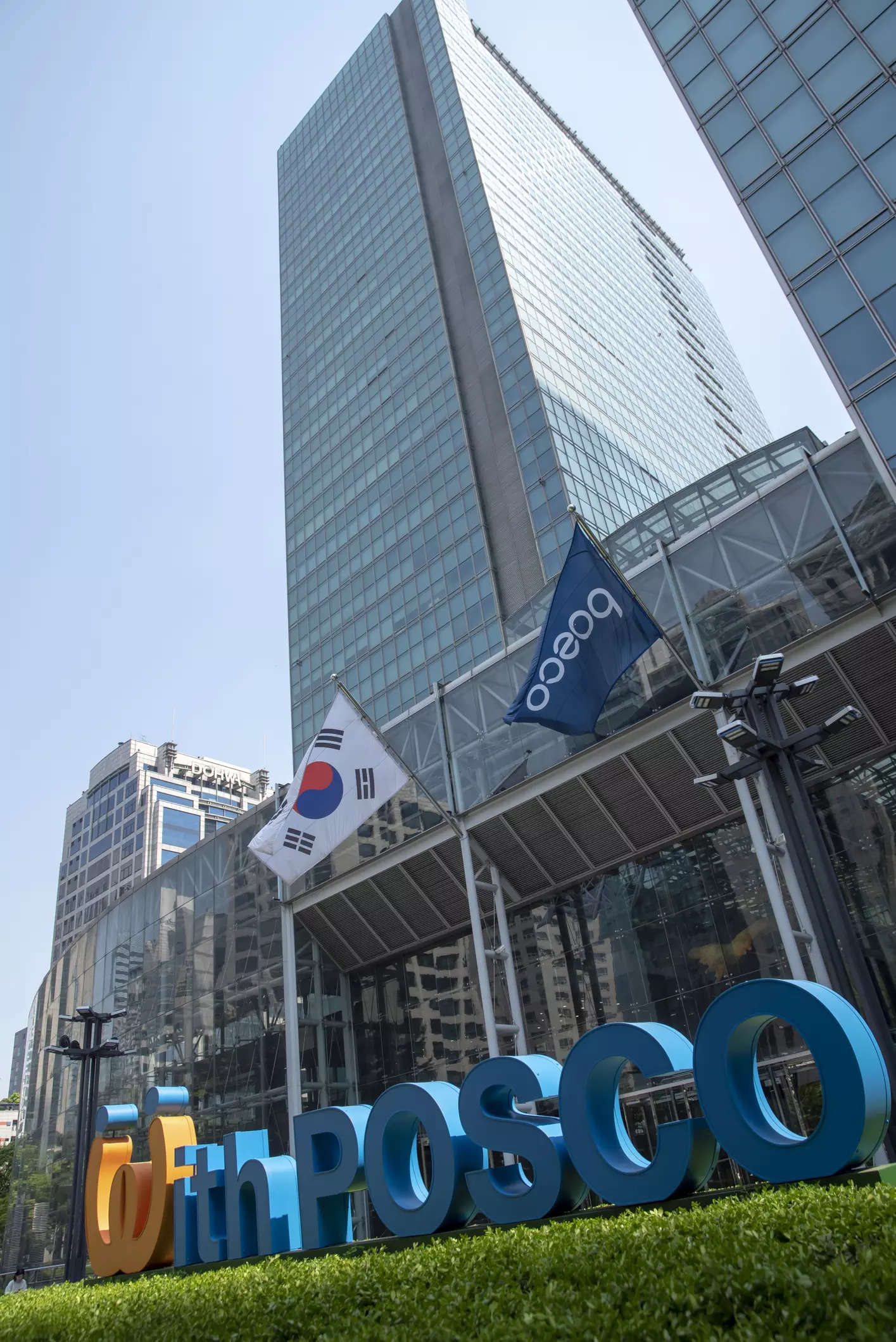 South Korea's POSCO plans USD 93 bn of investment by 2030, Auto News, ET  Auto