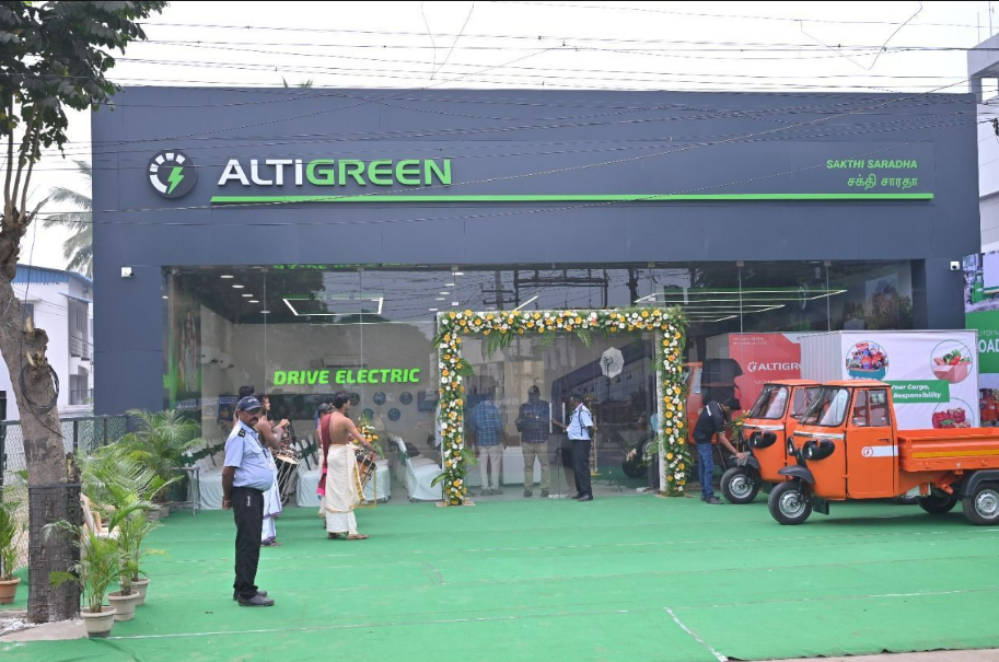 <p>Axis Bank's extensive range of financial products will now be accessible to Altigreen's customers across India, the company said.</p>