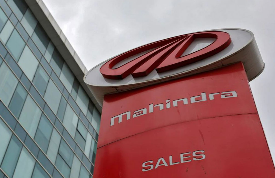 <p>The entire share capital of the three companies is held by the Company (directly and jointly with the nominee shareholders), it added.</p>