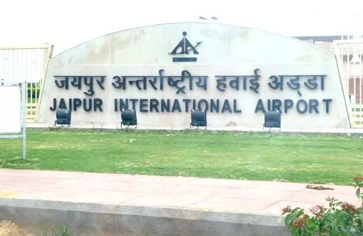 <p>Jaipur Airport</p>