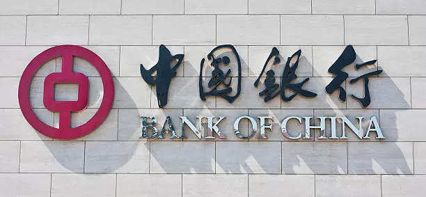<p>Bank of China didn't immediately reply to a Reuters' request for comment.</p>
