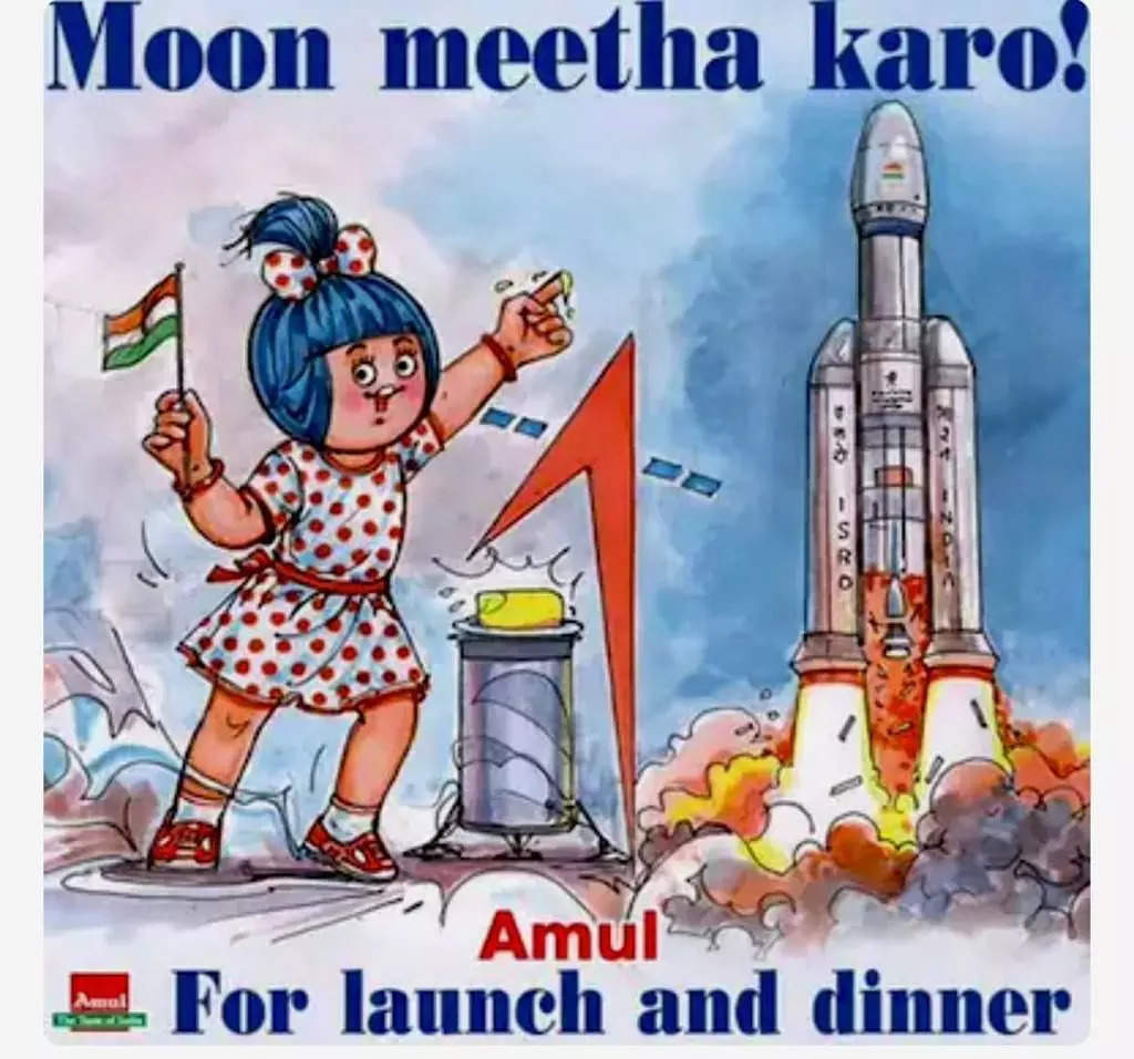 <p>Amul</p>