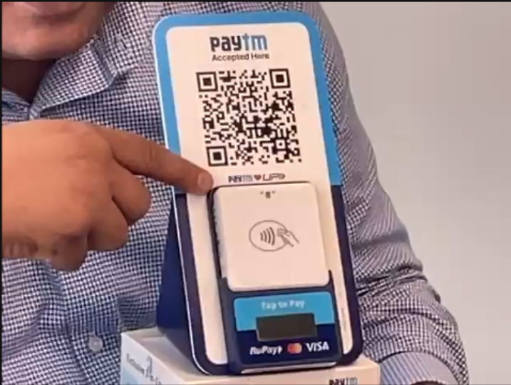 Paytm shop new code