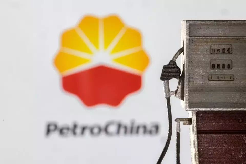<p>PetroChina last month set up a new entity based in the southeastern city of Putian in Fujian province to focus on investing and operating EV charging facilities.</p>