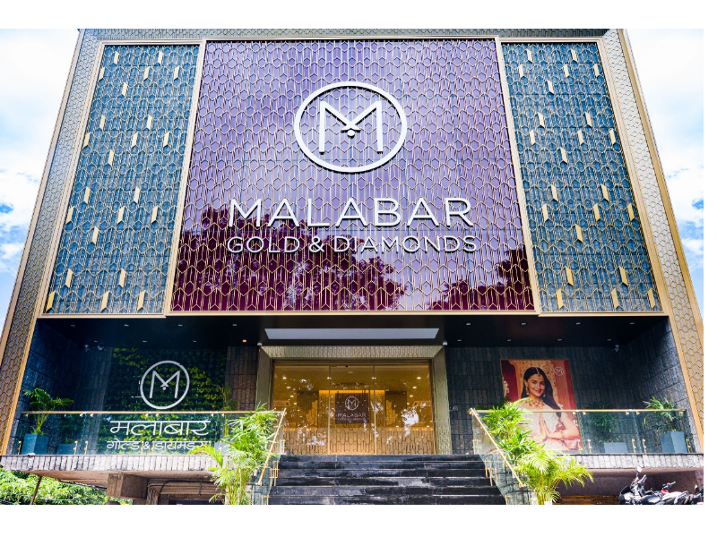 Malabar gold and discount diamonds india online shopping