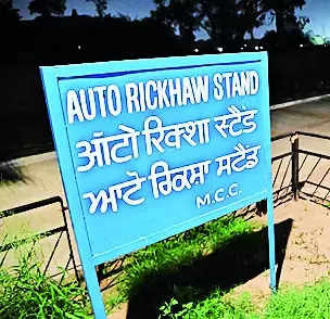 <p>As per the estimate of the civic body, all these planned auto-rickshaw stands would come up at a cost of around INR 1.15 crore.</p>