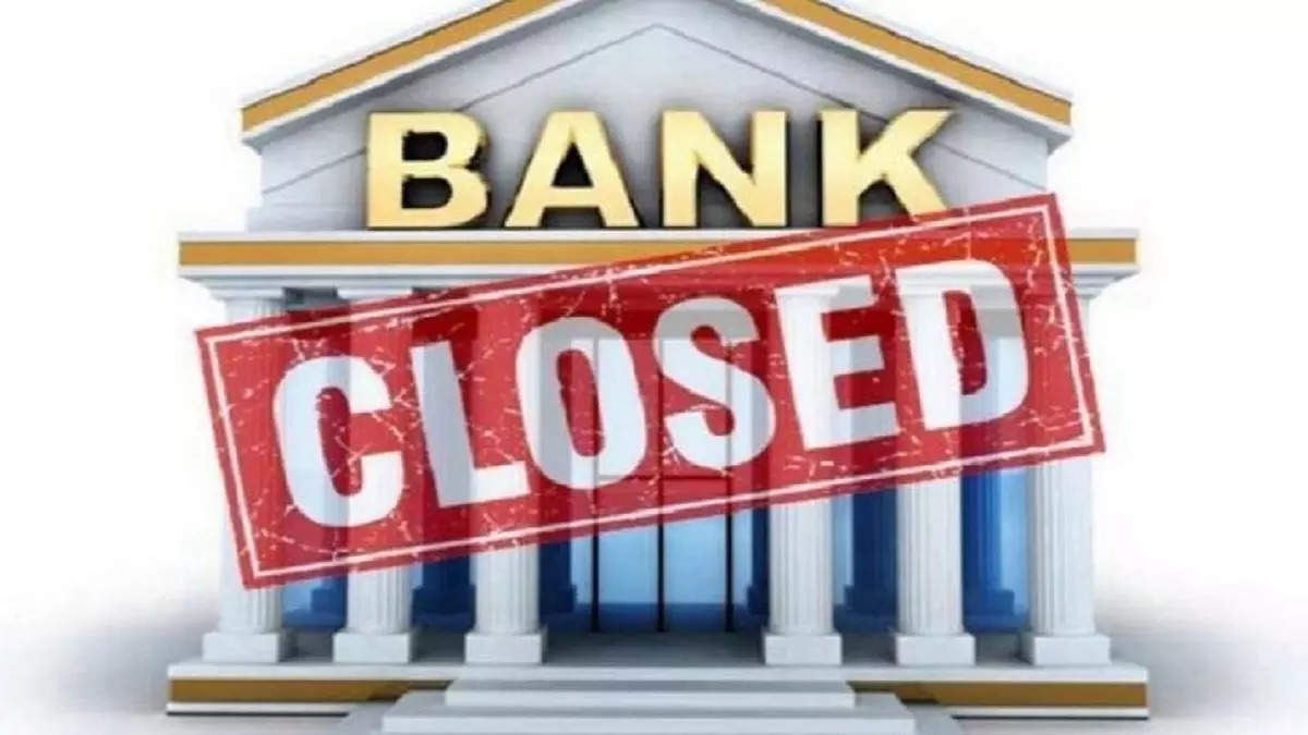 Bank Holidays November 2023 Here s the full list BFSI News ET BFSI