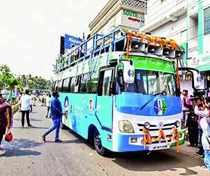 <p>Calling it a “historic moment”, the ministers, legislators, and senior leaders said the yatra will make chief minister YS Jagan Mohan Reddy’s social empowerment slogan reverberate across the state. </p>