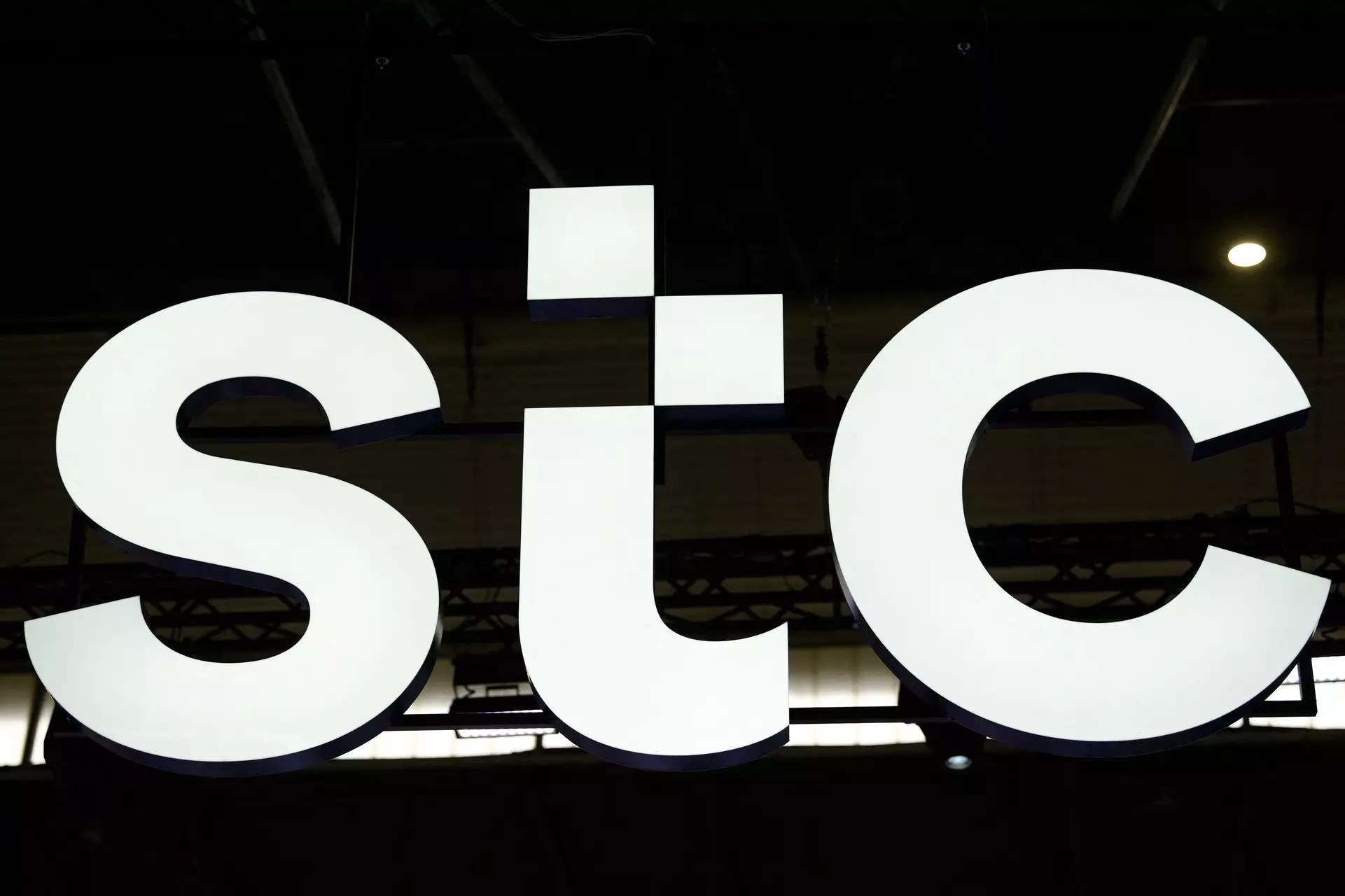 STC sticks to plan for 9.9% Telefonica stake, Telecom News, ET Telecom