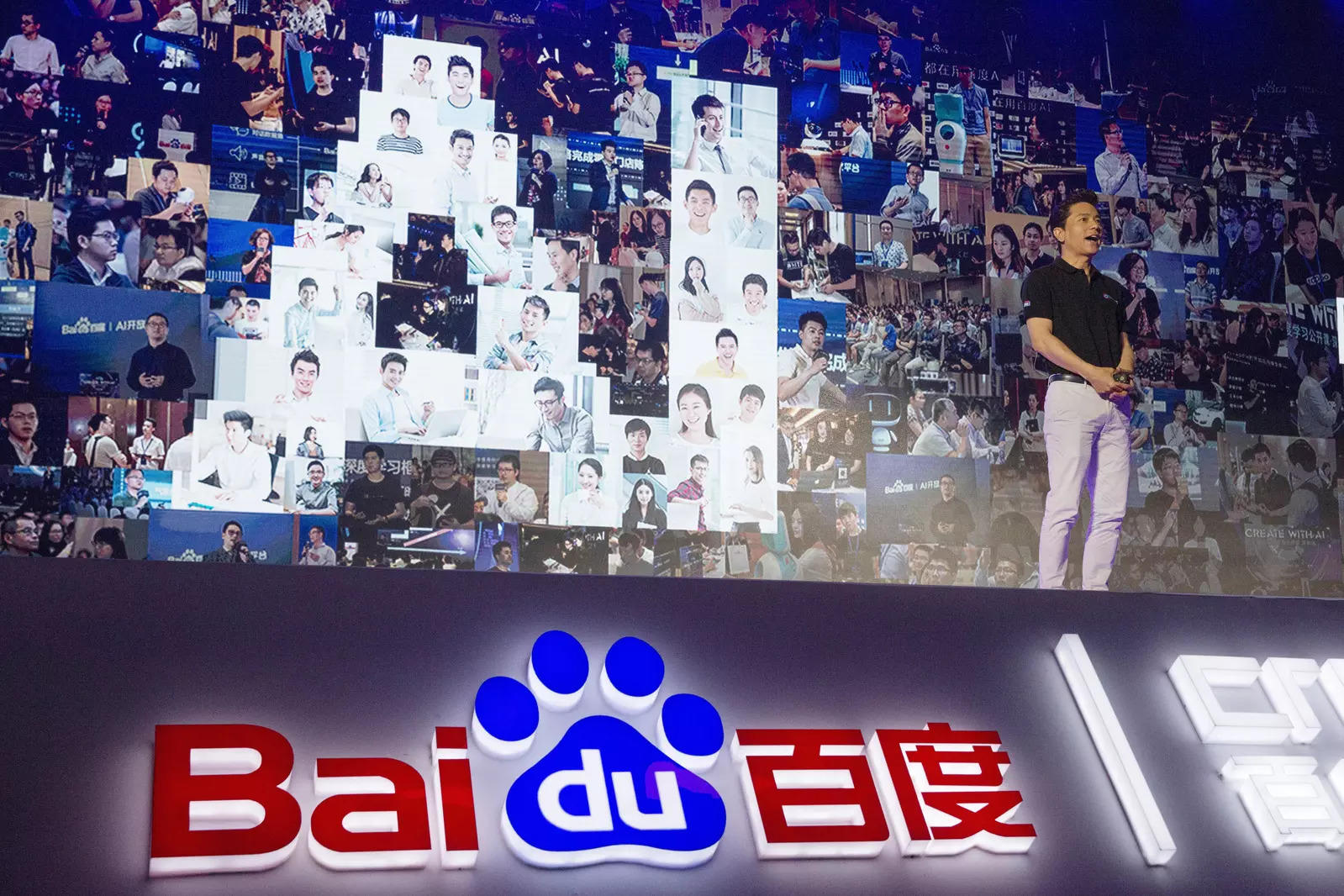 <p>Baidu</p>