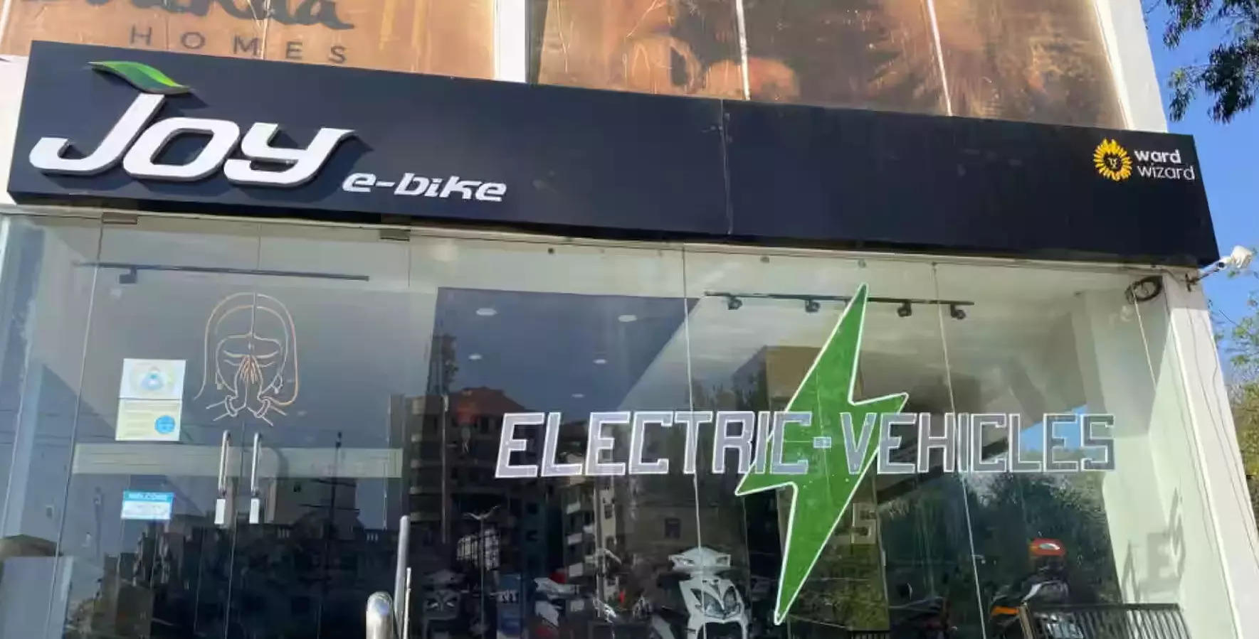 Electrical bike hot sale showroom