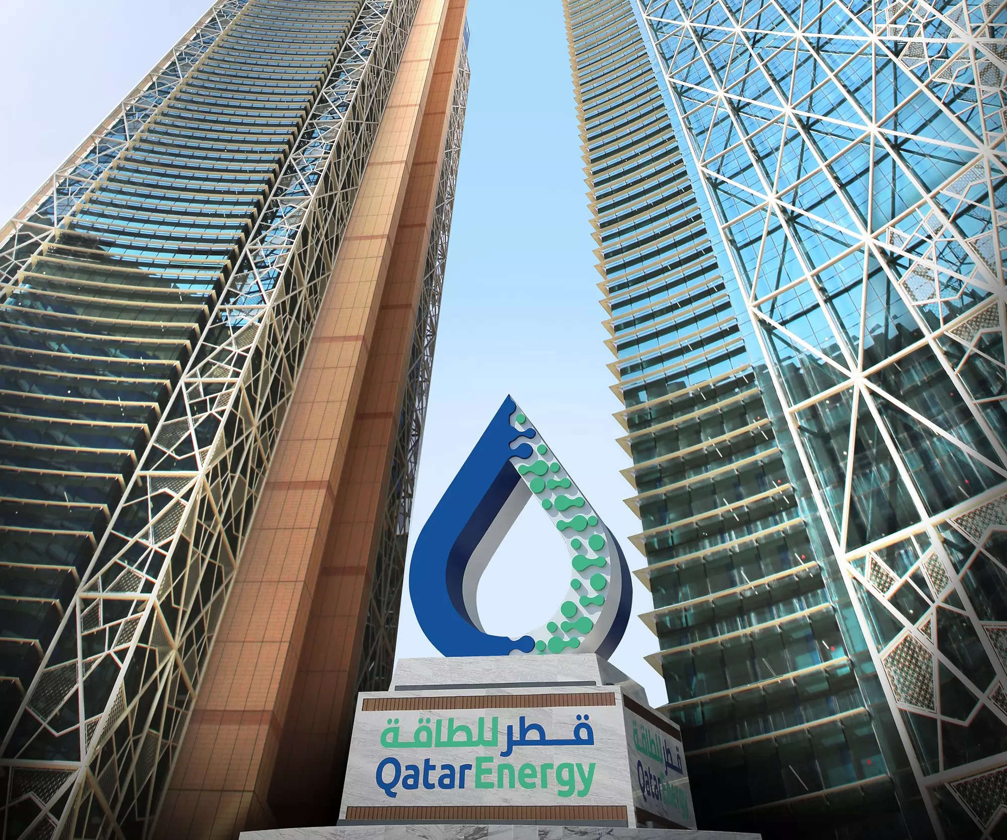 China's Sinopec, QatarEnergy Sign 27-Year LNG Supply Deal | Siasat.pk ...