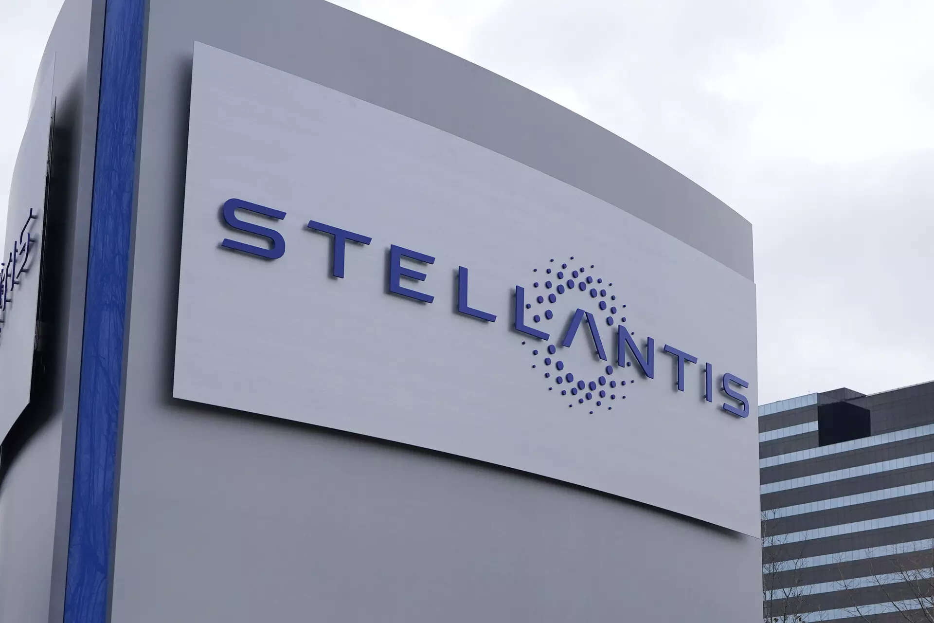 <p>Stellantis said it was taking "necessary structural actions to protect our operations and the company" and cited preparations "for the transition to electric vehicles."</p>