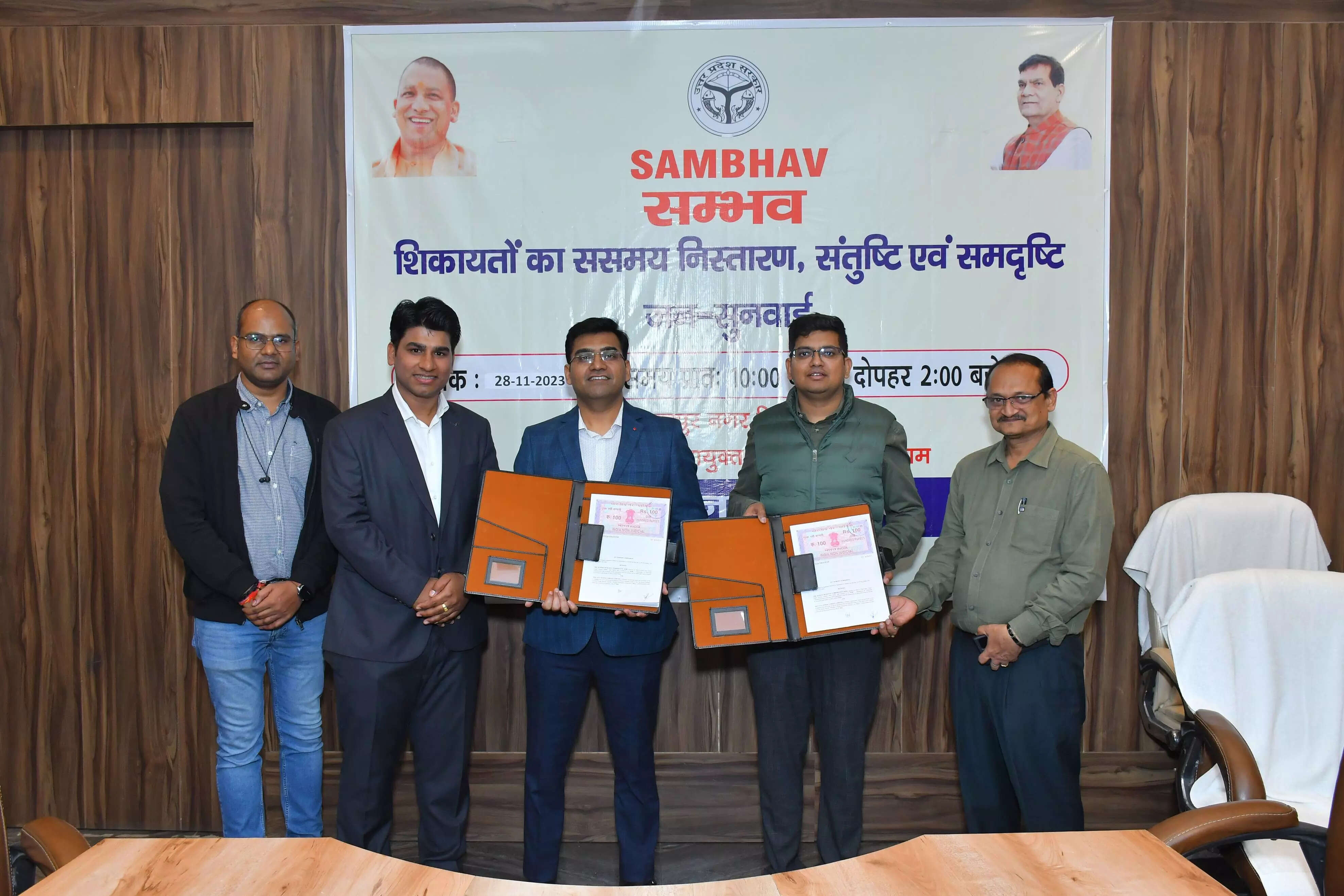 <p>Tata Power's accessible and reliable EV charging infrastructure will support the Uttar Pradesh government's visionary plan to establish EV charging stations and accelerate e-mobility adoption across the state.</p>