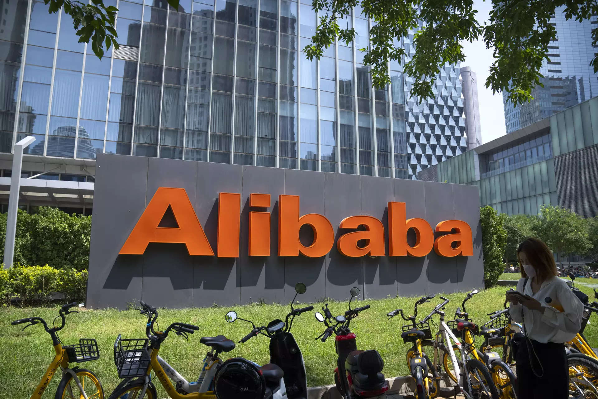 <p>Alibaba</p>