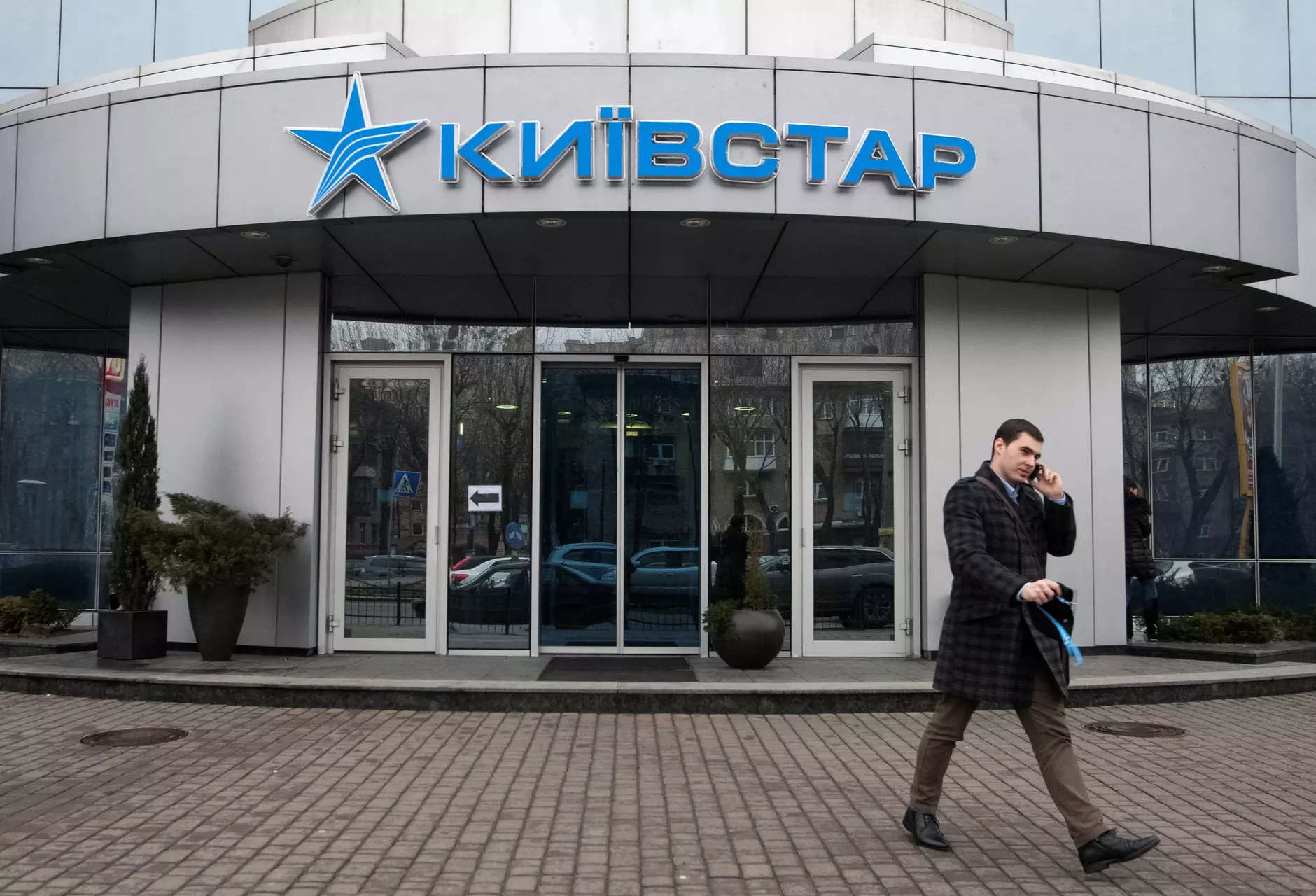 Cyber Attacks Ukraine s top mobile operator hit by biggest