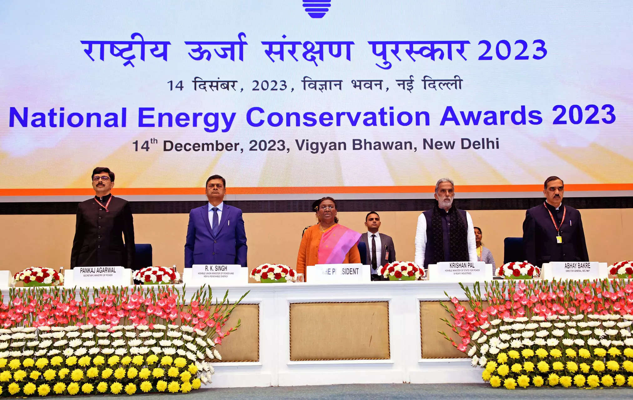 Meghalaya wins prize in national energy efficiency index: minister, ET  EnergyWorld