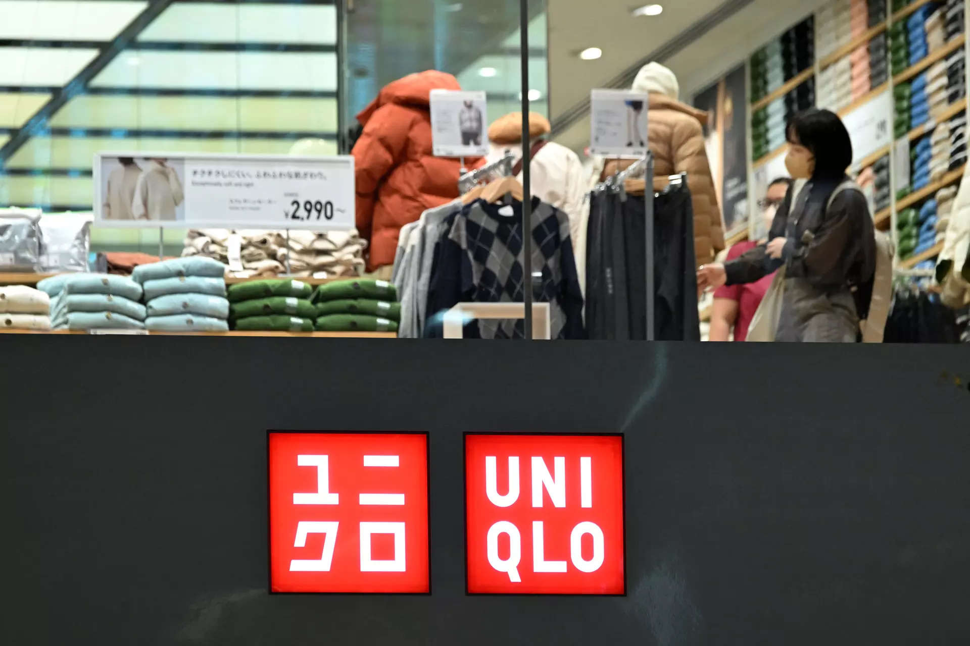 Swap your old clothes for discount coupons at Uniqlo Japan