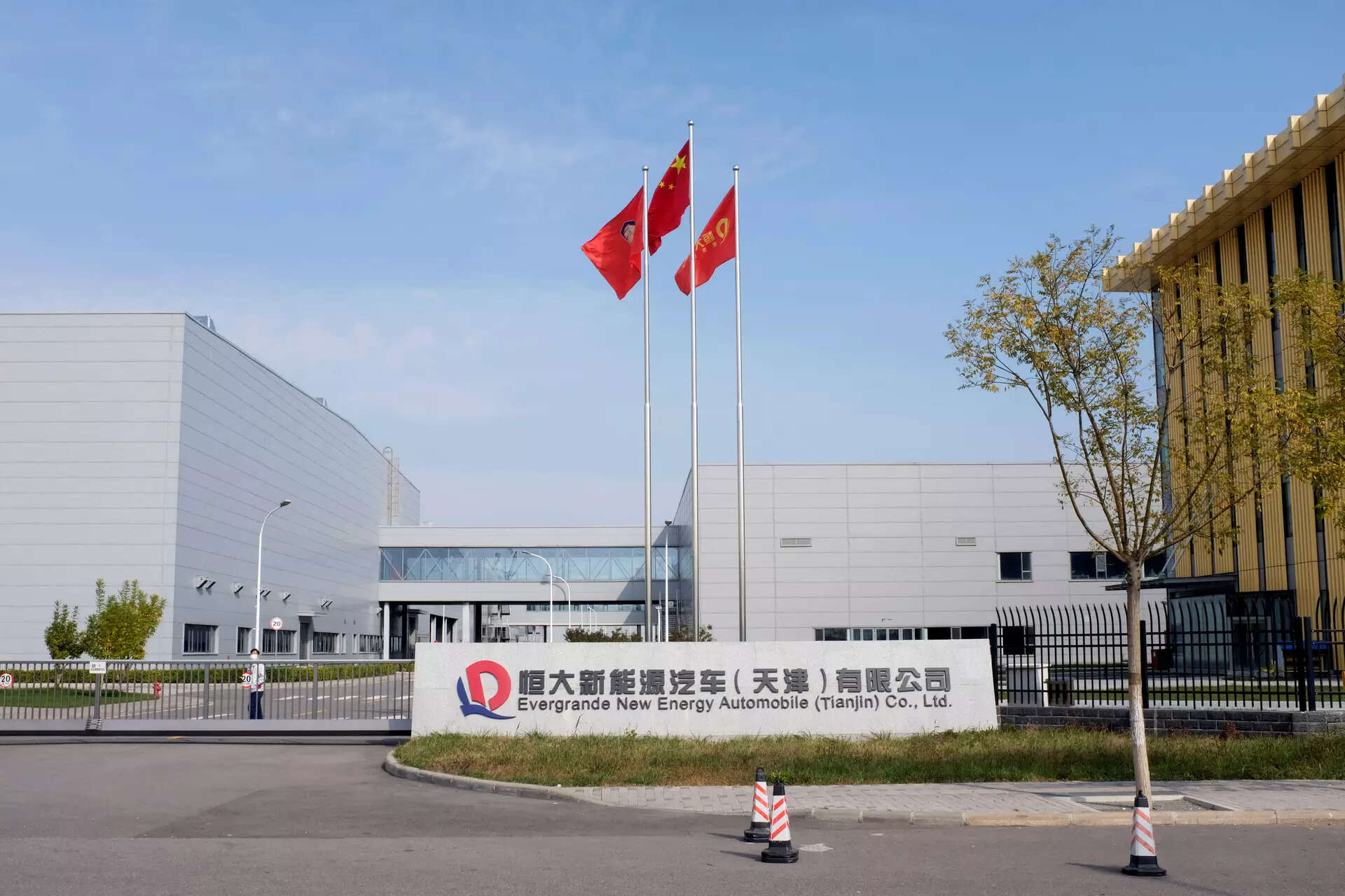 <p>At the time of its establishment in 2019, Evergrande NEV said it aimed to become the leading manufacturer of electric cars in just "three to five years".</p>