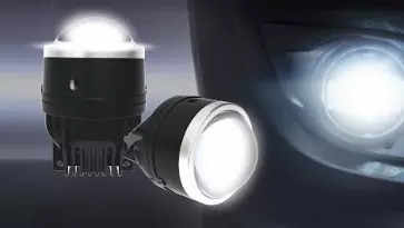 <p> Front fog lamp projectors can cut through fog, mist, rain and dust as they are mounted lower down than the headlights in the front of the car. </p>