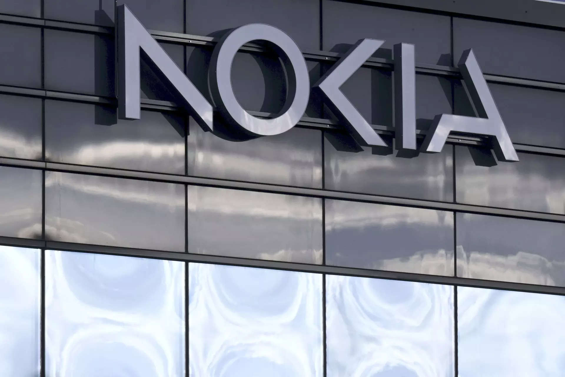 Nokia earnings report Q4 2023: Company to start share buybacks