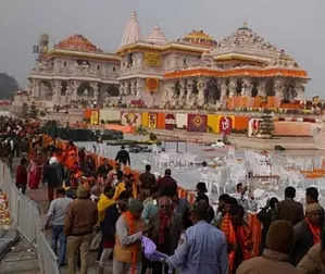 <p>US firm signs agreement to build resort in Ayodhya</p>