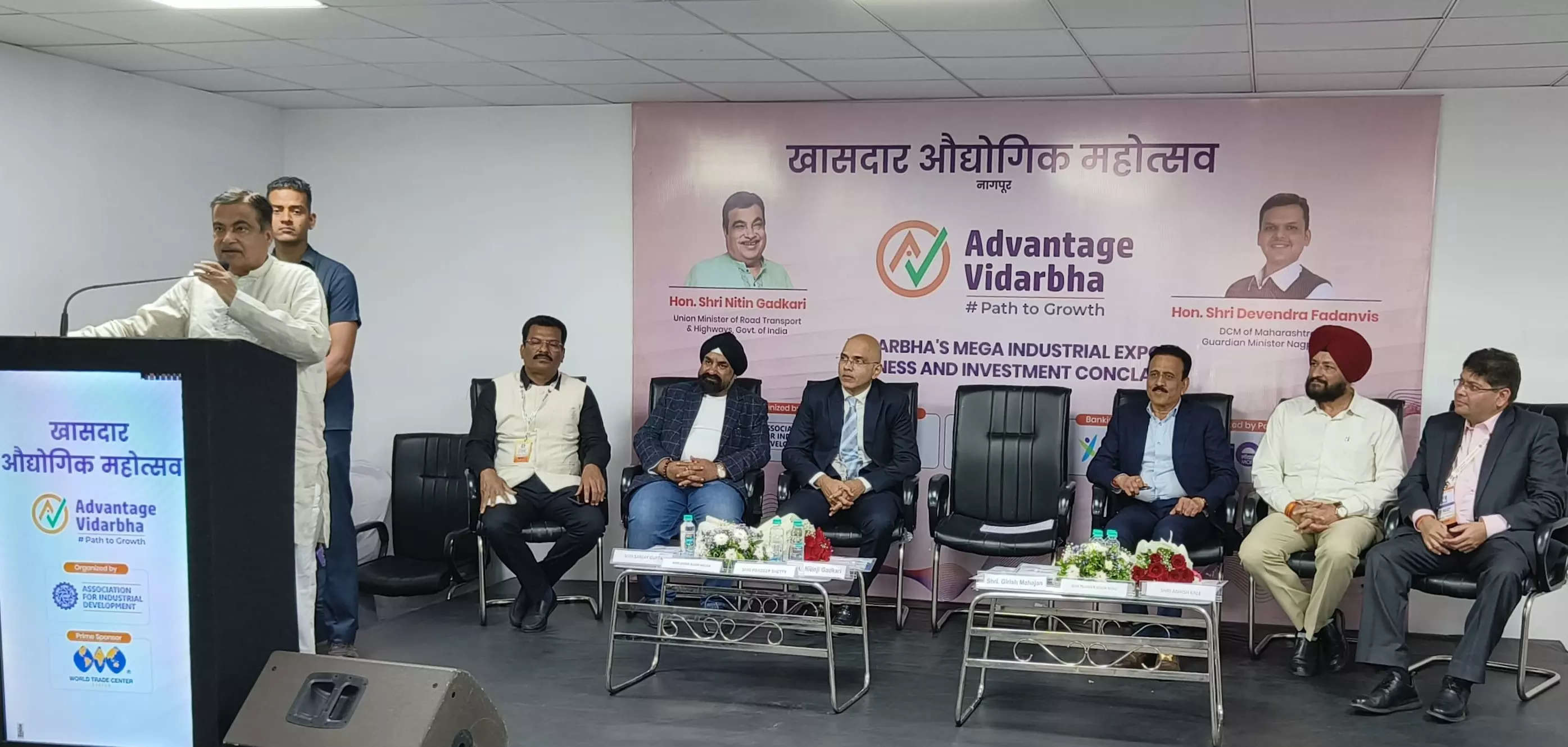 <p>Nitin Gadkari shares insights on challenges faced by the hospitality and tourism sector in Vidarbha at Advantage Vidarbha.</p>