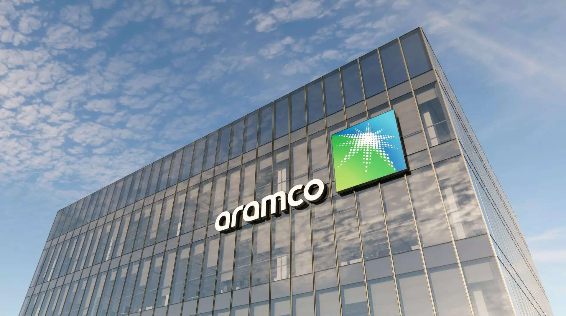 Aramco Logo