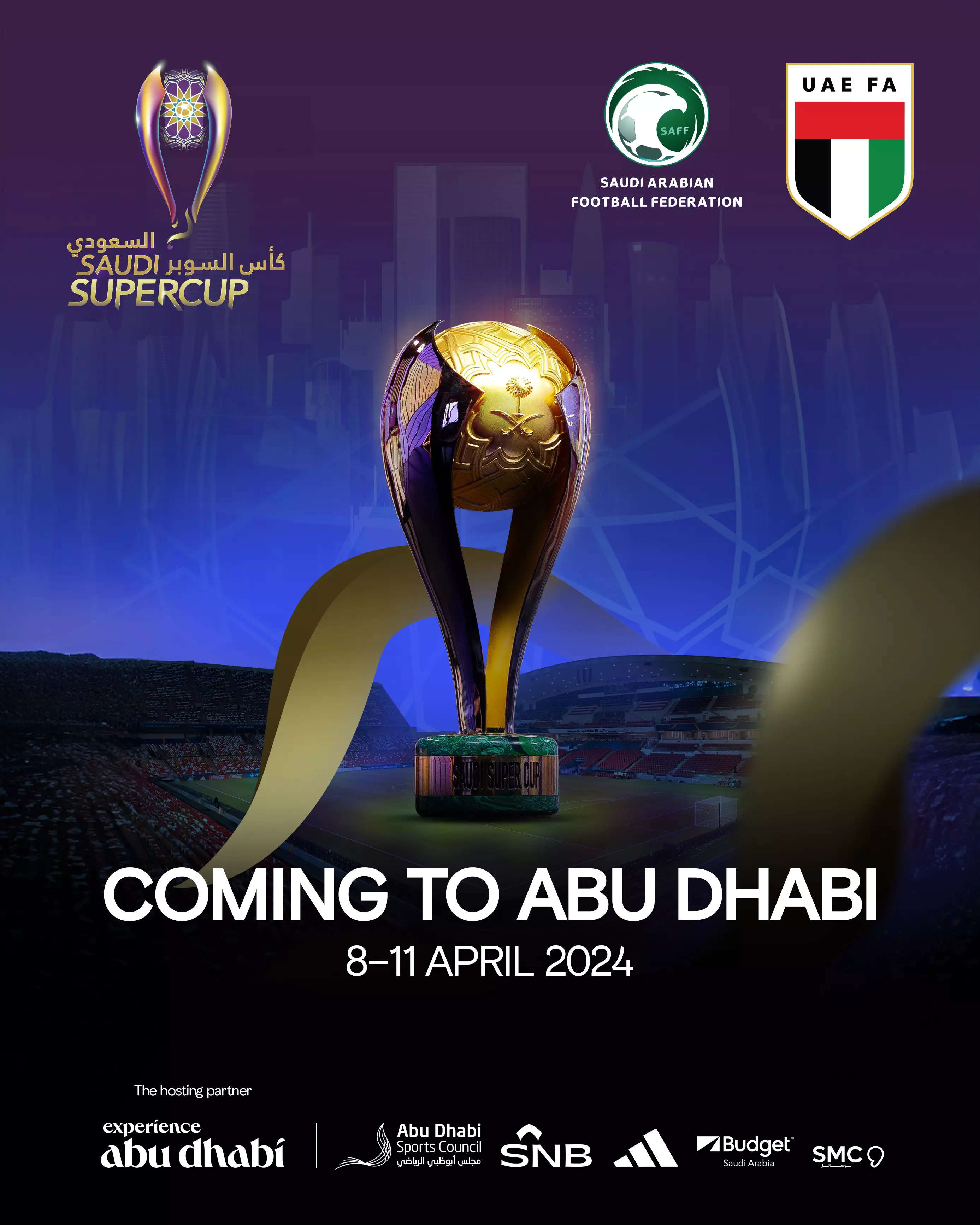 Alike unveils exclusive online match ticket packages for Saudi Super Cup 2024
