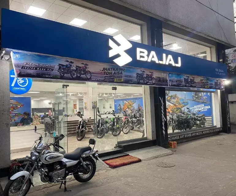 <p> Bajaj Auto reported 18% growth in its consolidated net profit to INR 2,011 crore during January-March 2024 quarter.</p>