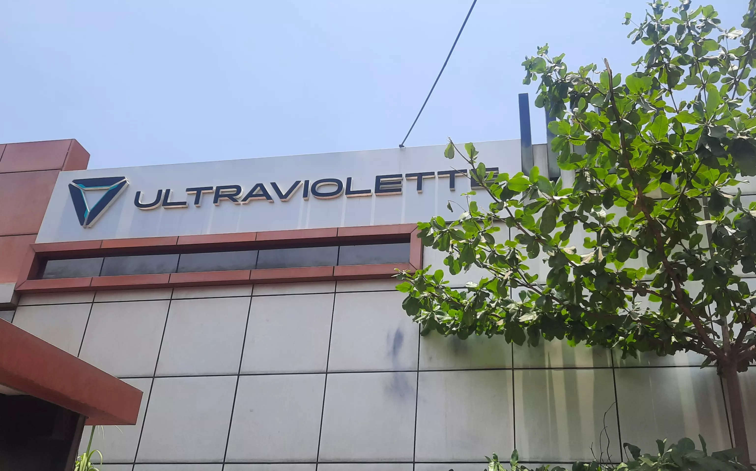 <p>Ultraviolette factory in Jigani Industrial area, Bengaluru</p>