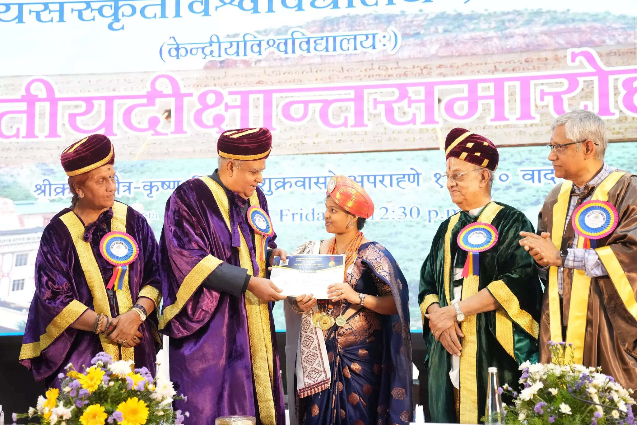 <p>“Let Sanskrit's sacred language not only connect us to the divine, but also illuminate the path towards a more holistic understanding of the world": VP</p>