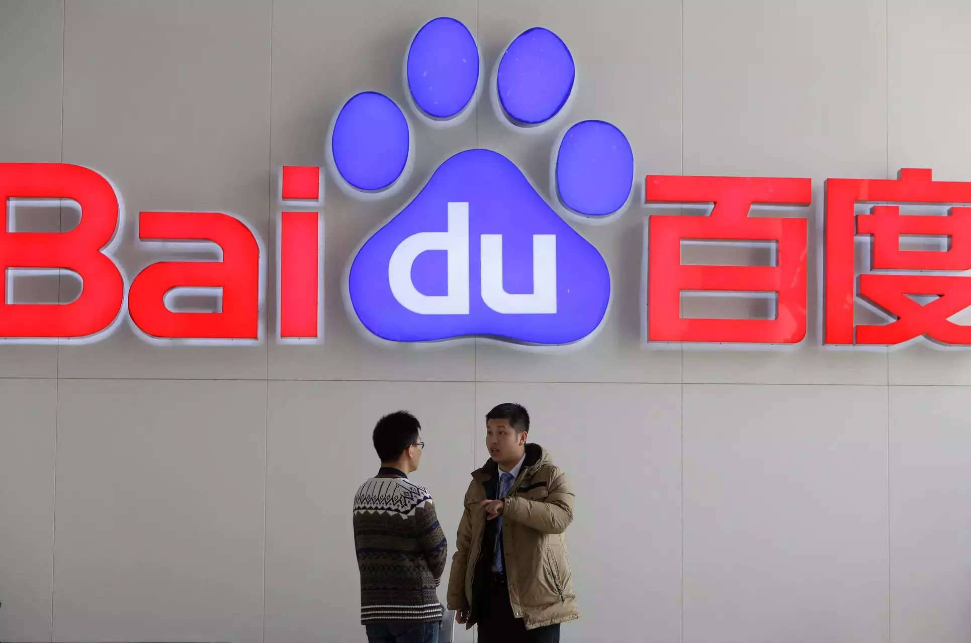 <p>Baidu and Tesla's partnership dates back to early 2020, with Tesla already using Baidu's navigation map, similar to what's available on smartphones, in its vehicles in China.</p>