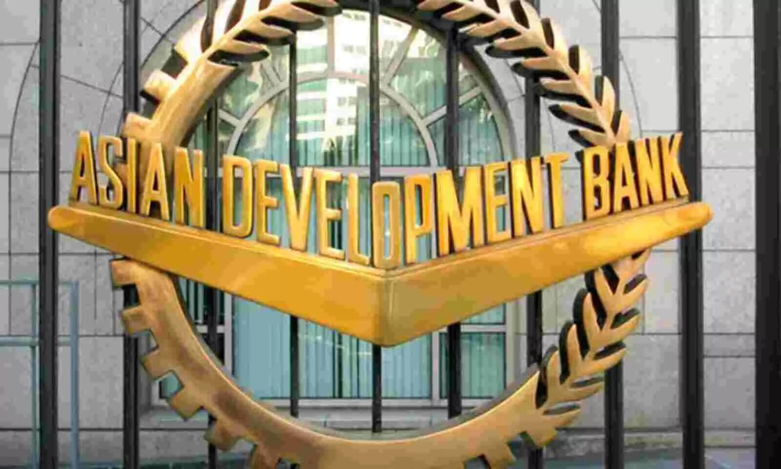 <p>The Board of Governors Business Session at the 57th Annual Meeting of ADB took place on Sunday.</p>