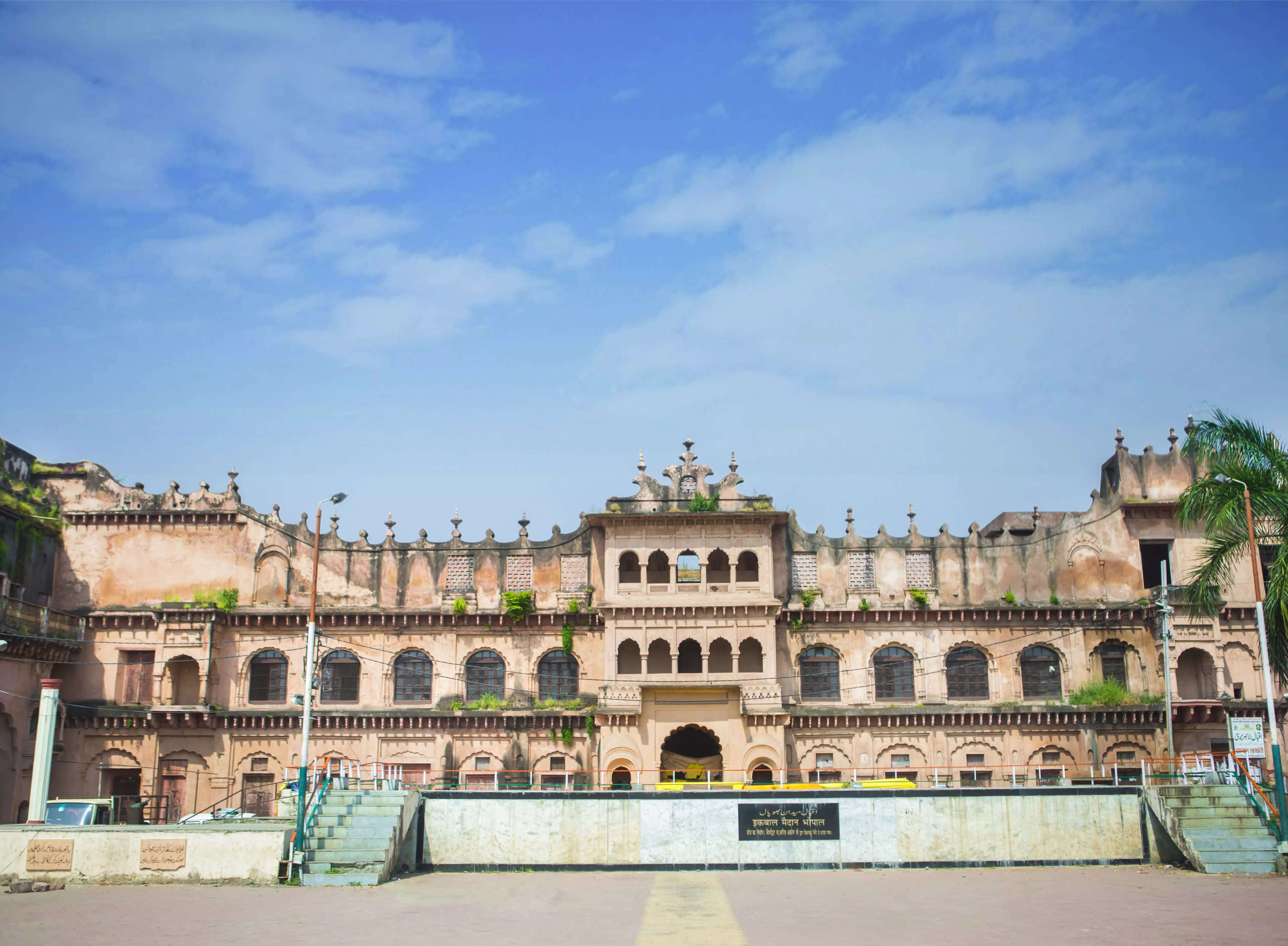 <p>Moti Mahal, Bhopal</p>