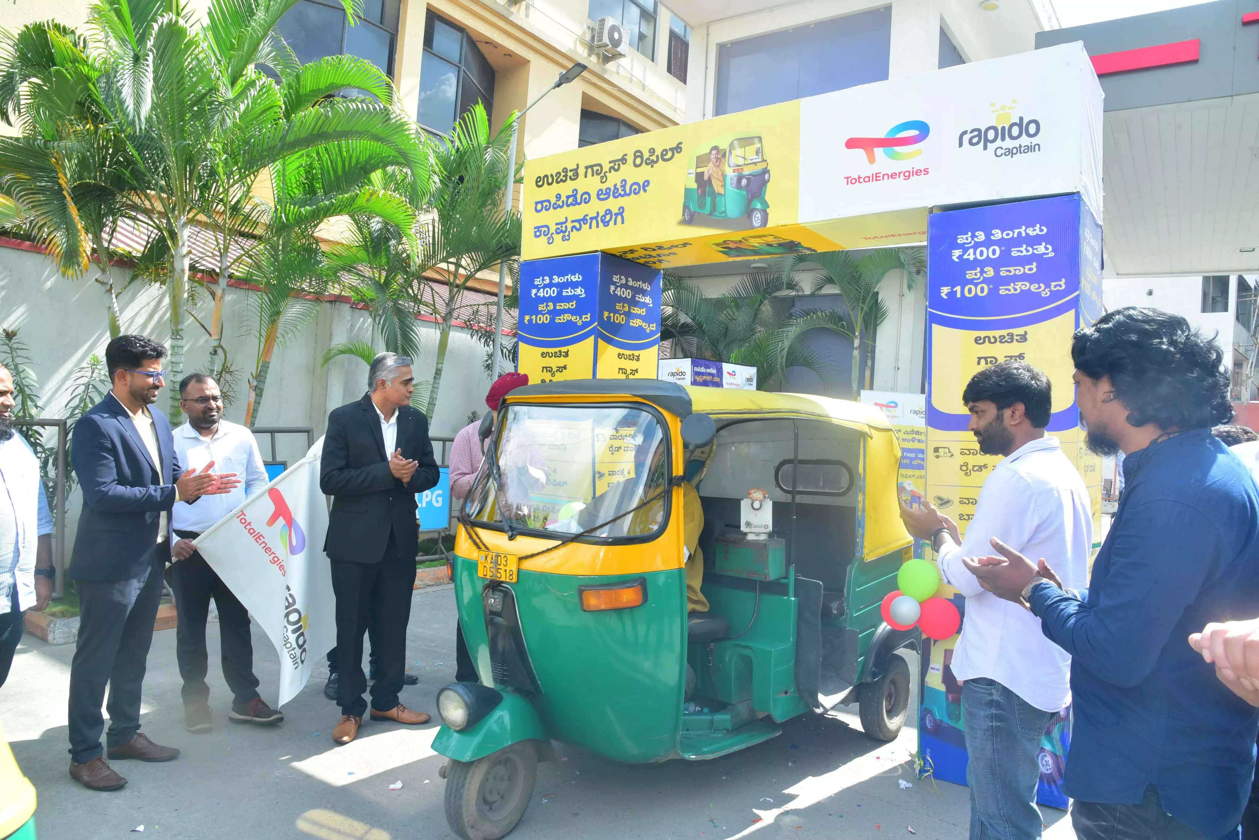 <p>This collaboration will benefit over 4 lakh auto captains across Bangalore, Hyderabad, Chennai, Coimbatore, Mysore, and Salem. </p>