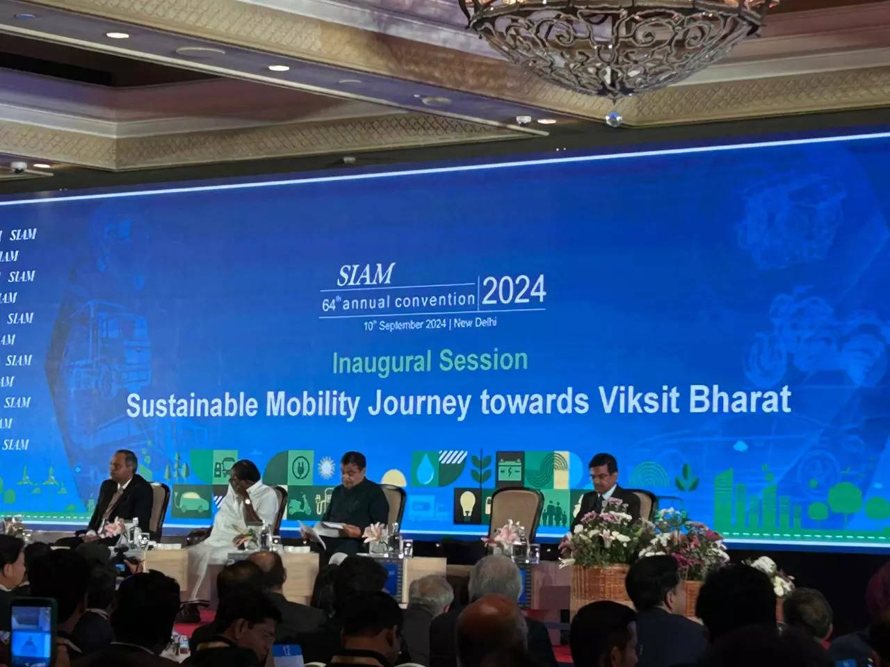 <p><span>Government is nudging the automobile industry to increase investments manifold in products and technologies.</span></p>