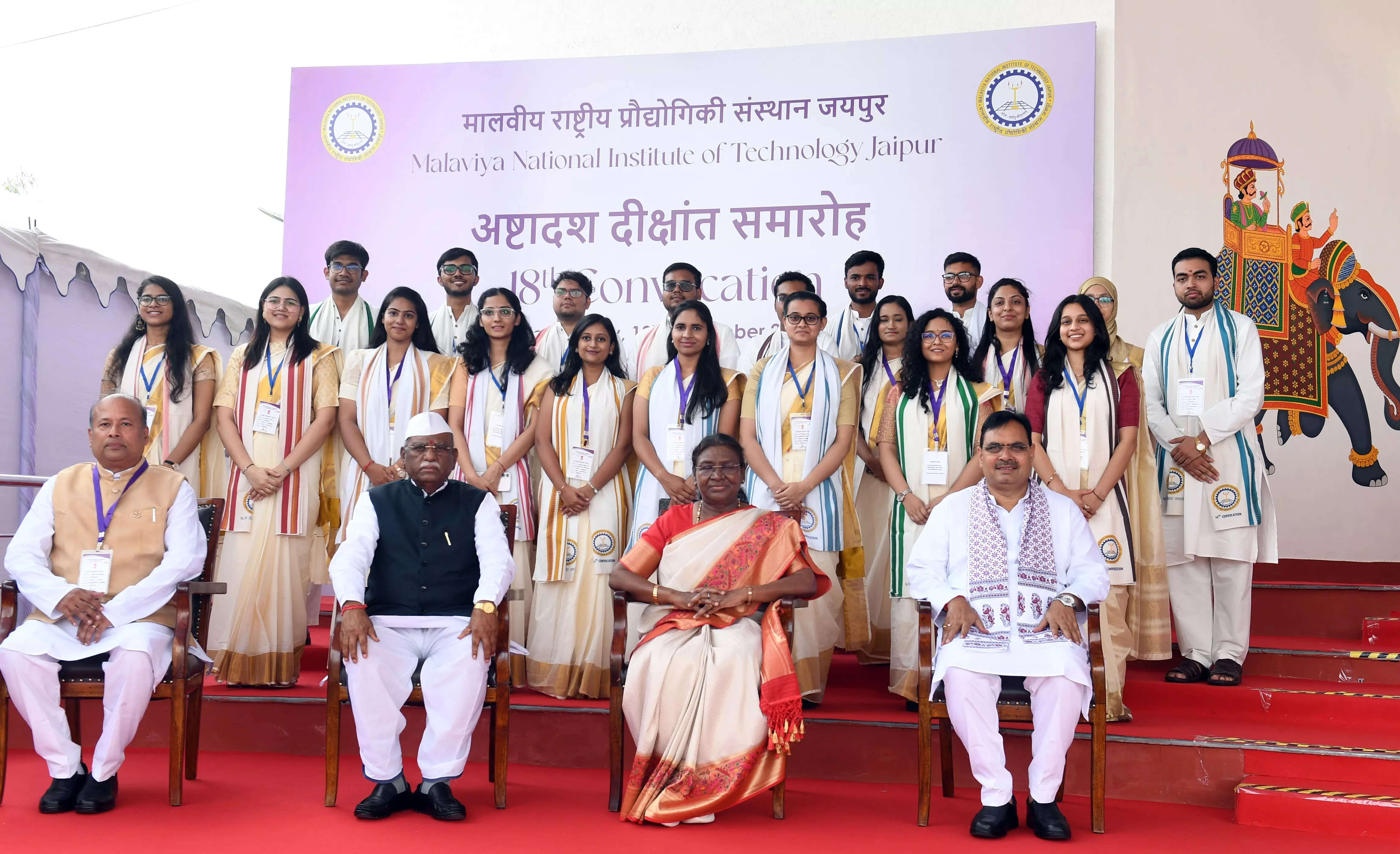 <p>President Droupadi Murmu along with Governor Haribhau Bagde and Chief Minister Bhajan Lal Sharma during the 18th convocation of Malaviya National Institute of Technology, Jaipur (MNIT) on Wednesday.</p>