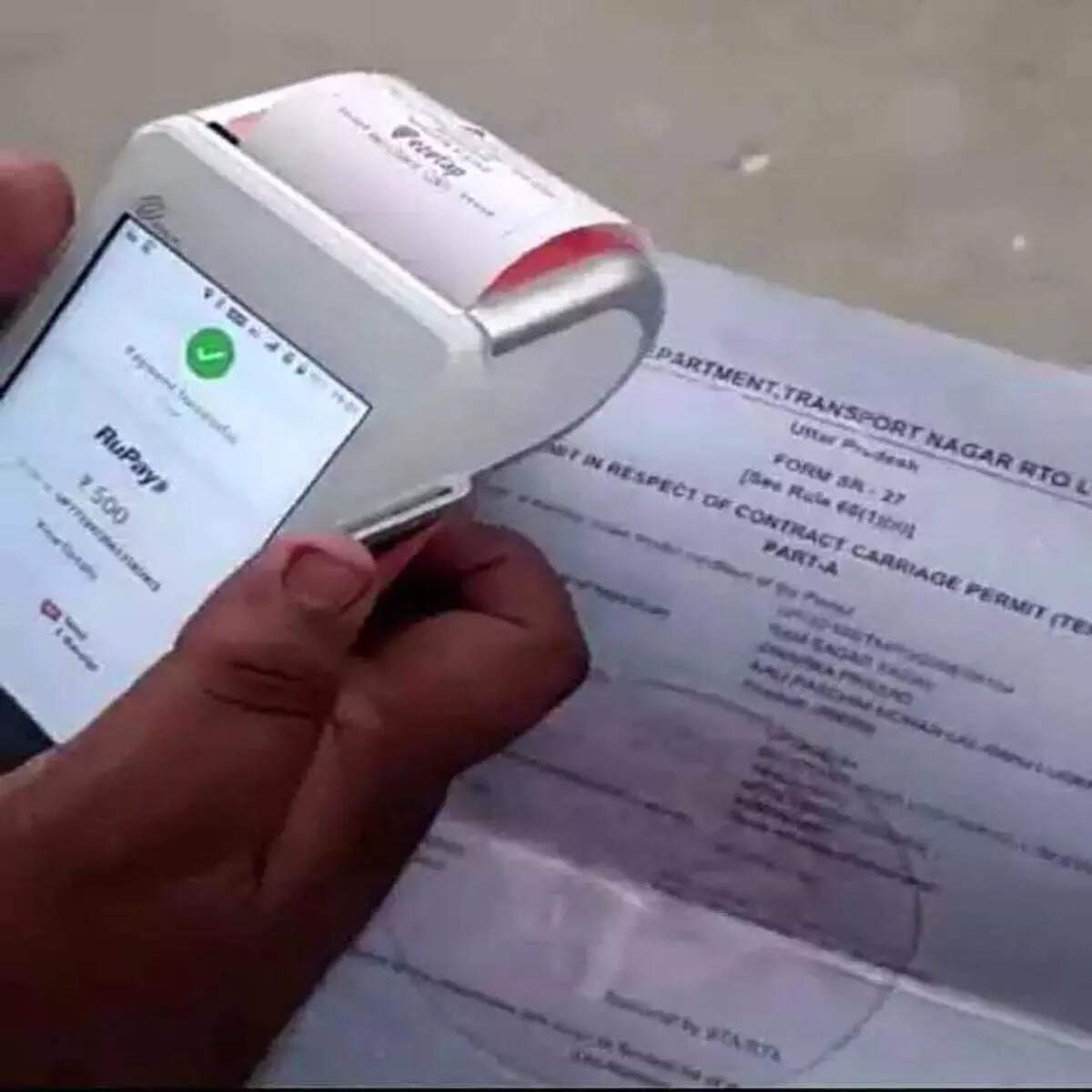 <p>The process of paying challans for violation of road rules is set to become as easy as making payments when shopping online.</p>