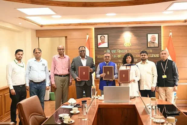 <p>The MoU was signed by the Ministry of Agriculture and Farmers Welfare (MoA & FW), Government of India, BFIL and IBL in New Delhi on Monday.</p>