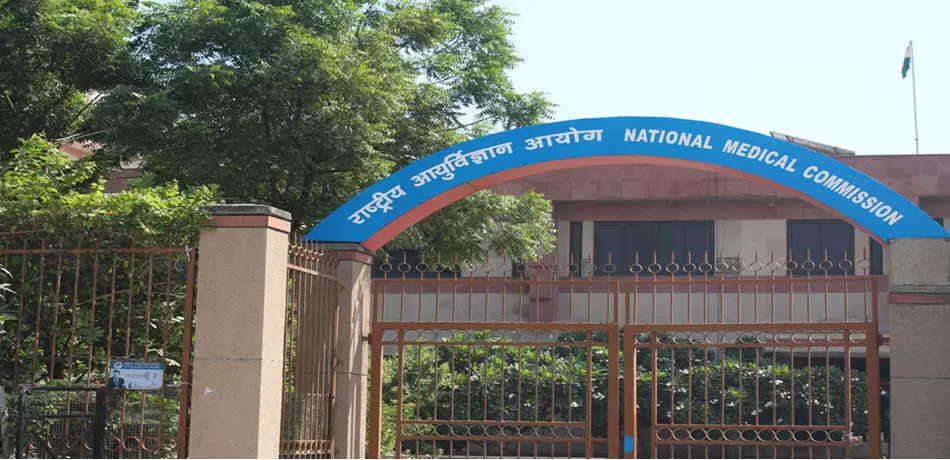 NMC unveils norms to spot fake patients during college audits, ET HealthWorld