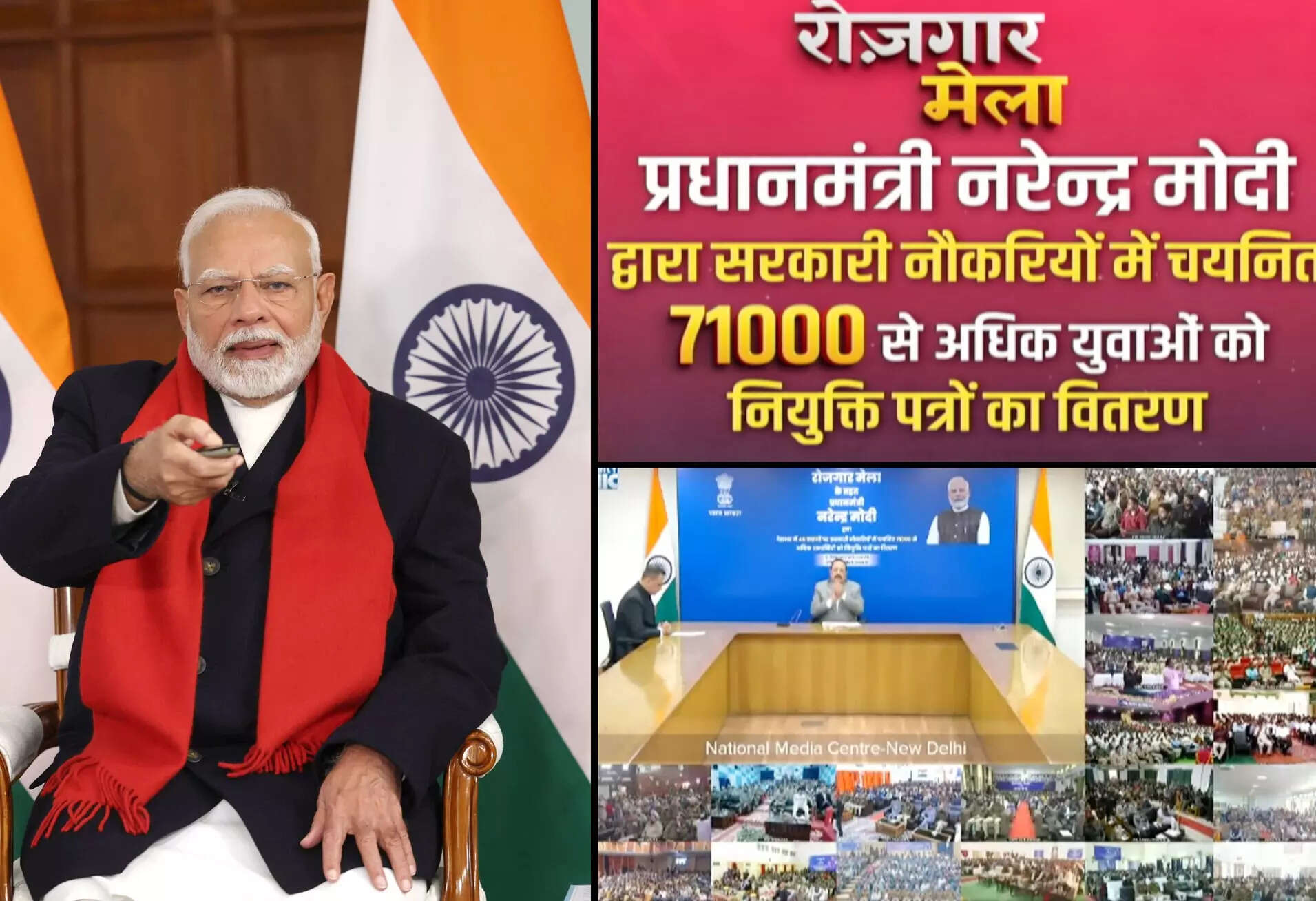 <p>Prime Minister Narendra Modi issues 71,000 appointment letters to the recruits during a Rozgar Mela through a virtual event on Monday.</p>