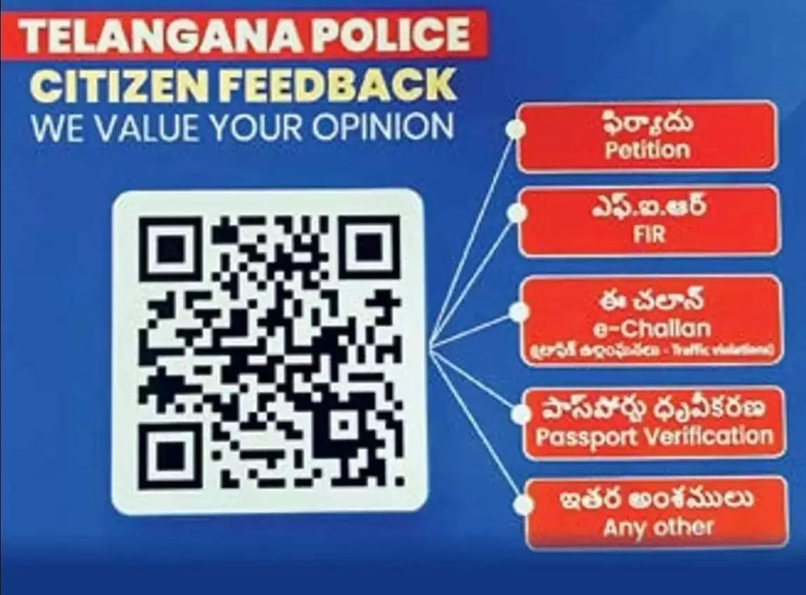 <p>Citizens can provide feedback by scanning QR codes displayed at police facilities or through calls from citizen feedback call centre, managed by the Centre of Excellence-CID.</p>