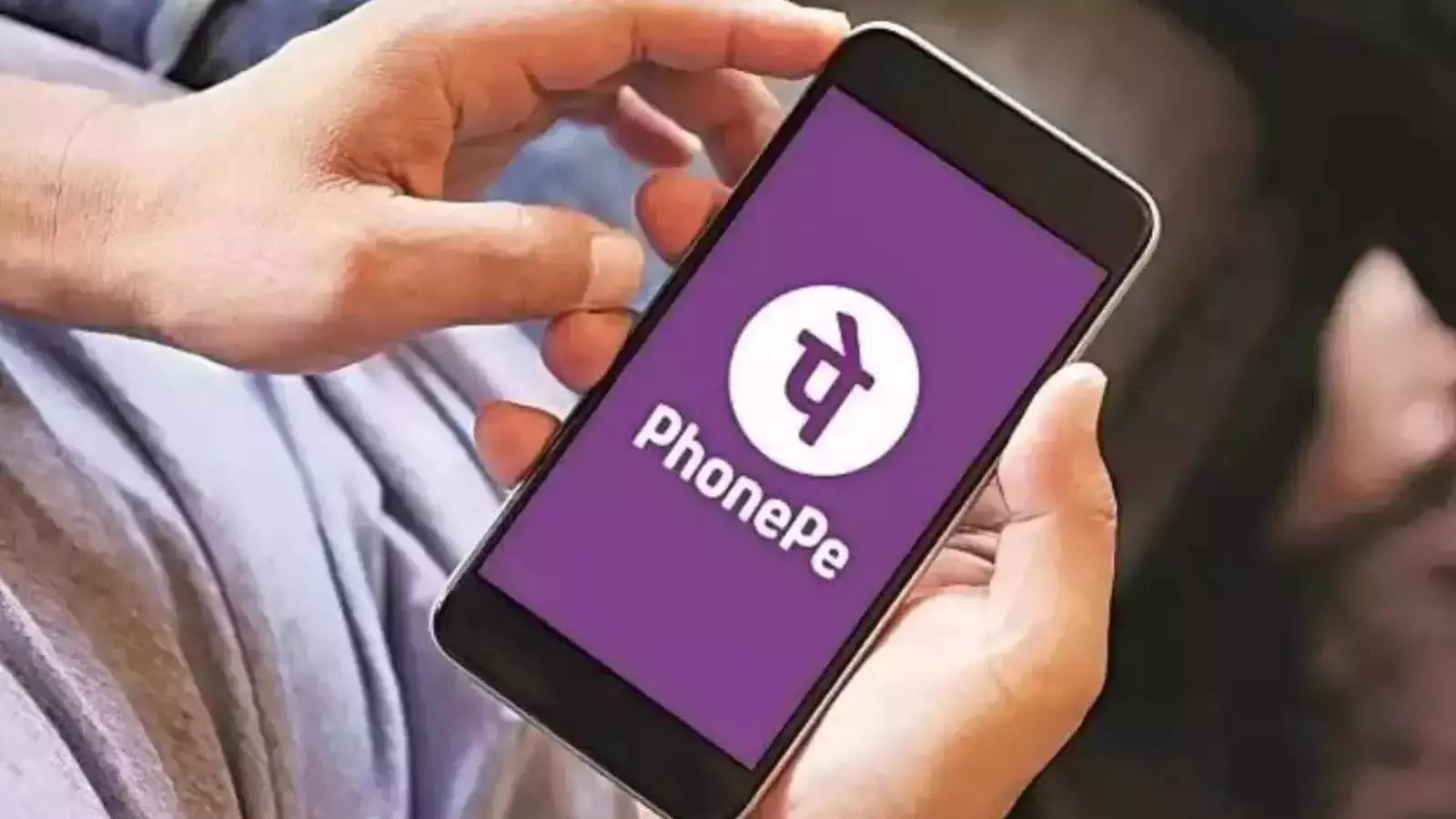 <p>PhonePe</p>