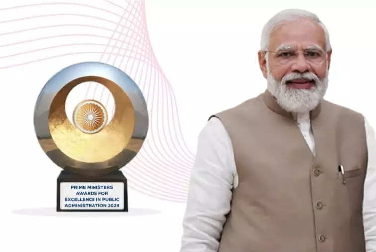 <p>The registration on Prime Minister’s Awards web portal commenced immediately. Submission of nominations will begin from January 27. The last date of nomination submission is February 14, 2025.</p>